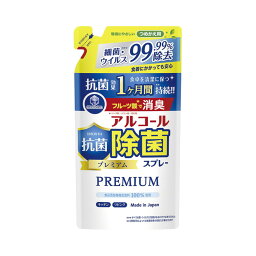 【まとめ買い×11個セット】第一石鹸 キッチンクラブ アルコール除菌スプレー 抗菌プレミアム つめかえ用 360ml 【あわせ買い2999円以上で送料お得】