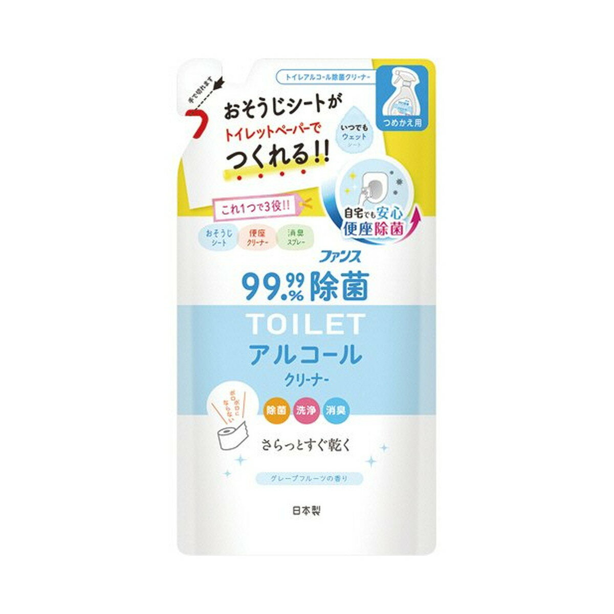 【あわせ買い2999円以上で送料お得】第一石鹸 ...の商品画像
