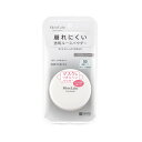 【あわせ買い2999円以上で送料お得】明色化粧品 モイストラボ ルースパウダー 透明タイプ