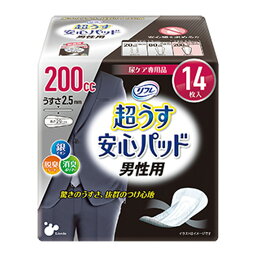 【あわせ買い2999円以上で送料お得】リブドゥ リフレ 超うす 安心パッ ド 男性用 200cc 14枚入