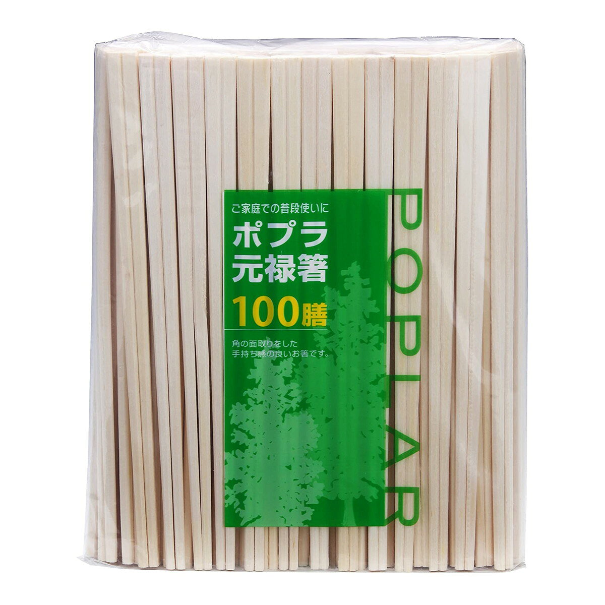 Disposable Chopsticks - 【あわせ買い2999円以上で送料お得】大和物産 ポプラ 元禄 箸 裸 100膳