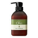 PAX Olie ヘアコンディショナー 450ml