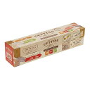 【あわせ買い2999円以上で送料お得】小久保工業所 CUTTING カッティング まな板シート 24cm×3m(3)