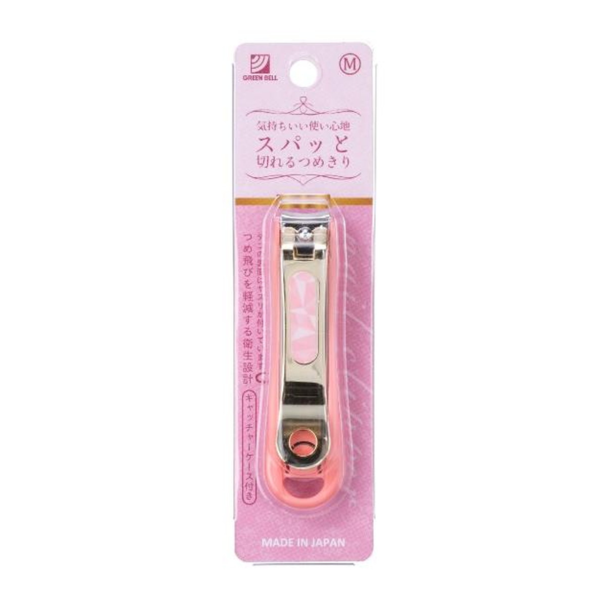 商品名：グリーンベル NC-135 ゴールド つめきり M ピンク内容量：1個JANコード：4972525052764発売元、製造元、輸入元又は販売元：グリーンベル原産国：日本商品番号：101-24412商品説明切った爪が飛び散りにくいキャッチャーボックス付です　職人の手で一丁一丁仕上げられた刃先は切れ味抜群。鋭い切れ味が長続きします広告文責：アットライフ株式会社TEL 050-3196-1510 ※商品パッケージは変更の場合あり。メーカー欠品または完売の際、キャンセルをお願いすることがあります。ご了承ください。
