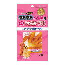 【あわせ買い2999円以上で送料お得】サンライズ ゴン太の ササミ巻き巻き 小型犬用 やわらか牛すじ 7本入