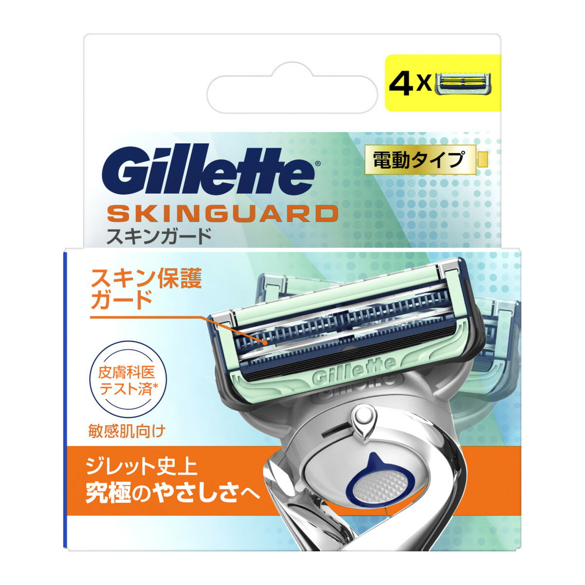 【あわせ買い2999円以上で送料お得】P&G ジレット スキンガード パワー 替刃 4B 4個入