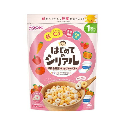 【送料お得・まとめ買い×12個セット】和光堂 はじめてのシリアル 緑黄色野菜といちごヨーグルト 40g 【送料お得・まとめ買い×12個セット】和光堂 はじめてのシリアル 緑黄色野菜といちごヨーグルト 40g