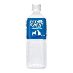 【あわせ買い2999円以上で送料お得】アース・ペット PET SWEAT ペットスエット 500ml