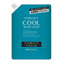 【送料お得・まとめ買い×11個セット】熊野油脂 ファーマアクト クールボディソープ つめかえ用 800ml