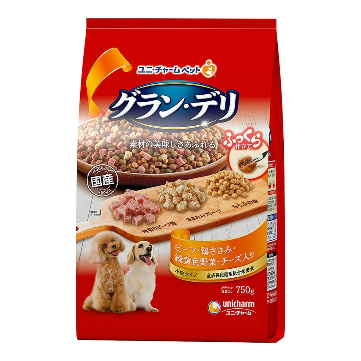 商品名：ユニ・チャーム グラン・デリ ふっくら仕立て ビーフ・鶏ささみ・緑黄色野菜・チーズ・角切りビーフ粒入り 750g内容量：750gJANコード：4520699654224発売元、製造元、輸入元又は販売元：ユニ・チャーム ペット原産国：日本商品番号：101-4520699654224素材の美味しさあふれるお肉たっぷりの国産総合栄養食・国産のお肉たっぷり、美味しいふっくら仕立てのグルメフード ・角切りビーフ粒 ・もちふわ粒 ・ささみ入りフレーク入り ・栄養素をバランス良く摂取できる総合栄養食 ・健康維持に必要なオメガ6＆3脂肪酸をバランス良く調整広告文責：アットライフ株式会社TEL 050-3196-1510 ※商品パッケージは変更の場合あり。メーカー欠品または完売の際、キャンセルをお願いすることがあります。ご了承ください。