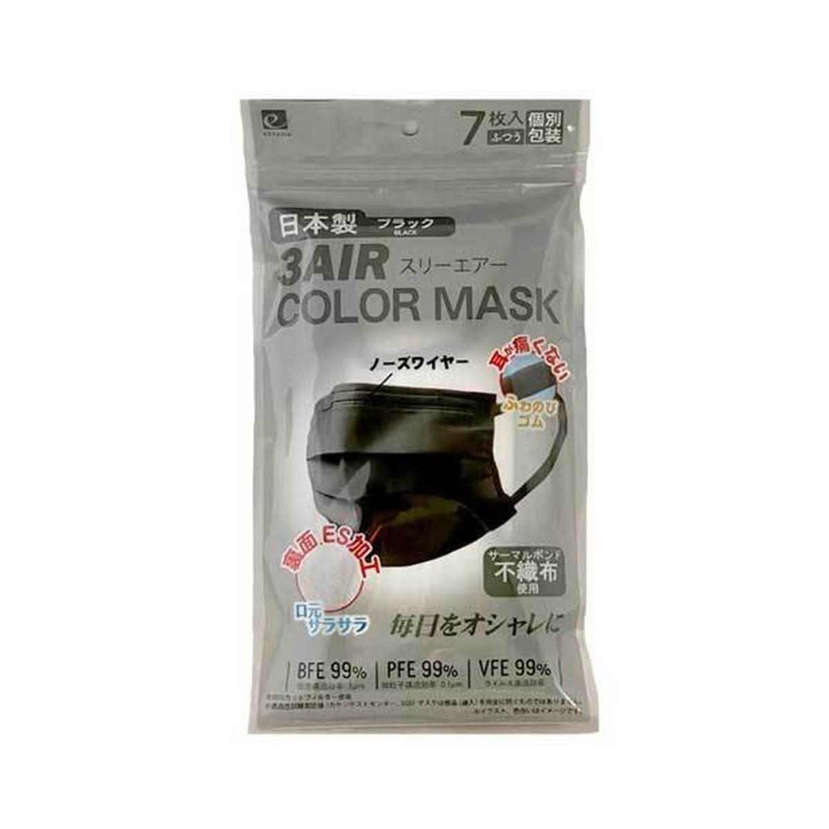 【まとめ買い×13個セット】エレネ 3AIR スリーエア カラーマスク COLOR MASK ブラック 7枚入 【あわせ買い2999円以上で送料お得】