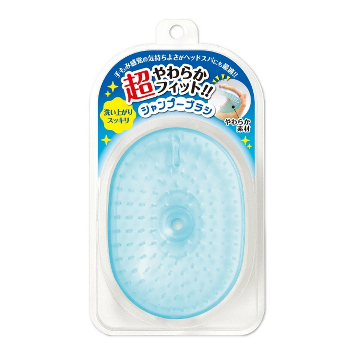 【まとめ買い×7個セット】松本金型 超やわらか フィットシャンプーブラシ ブルー 【あわせ買い2999円以上で送料お得】
