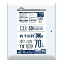 【送料お得・まとめ買い×40個セット】ハウスホールドジャパン BI73 再生原料100% 半透明 70L 10枚 ポリ袋