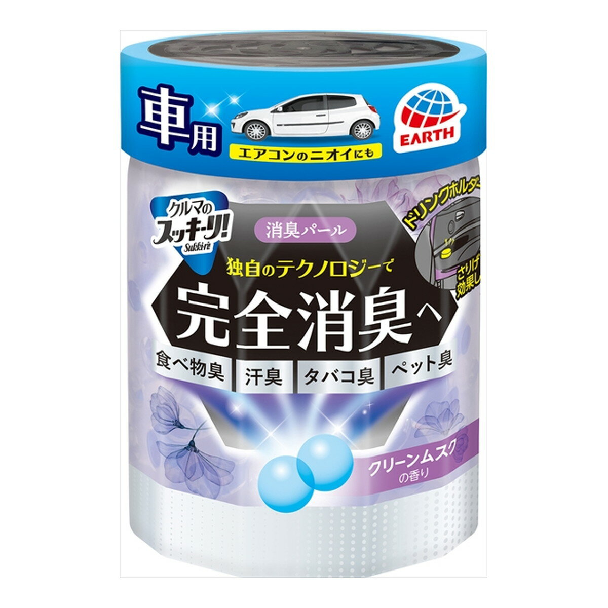 【送料お得・まとめ買い×24個セット】アース製薬 クルマのスッキーリ! Sukki-ri! 消臭パール クリーンムスクの香り 160g