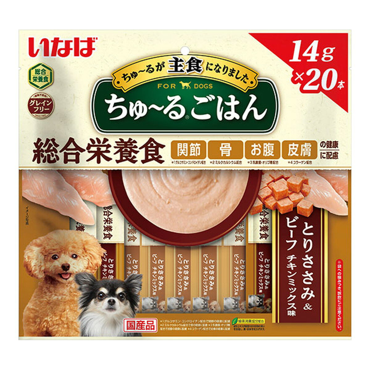 【送料お得・まとめ買い×7個セット】いなば ちゅーるごはん とりささみ&ビーフチキンミックス味 14g×20本入