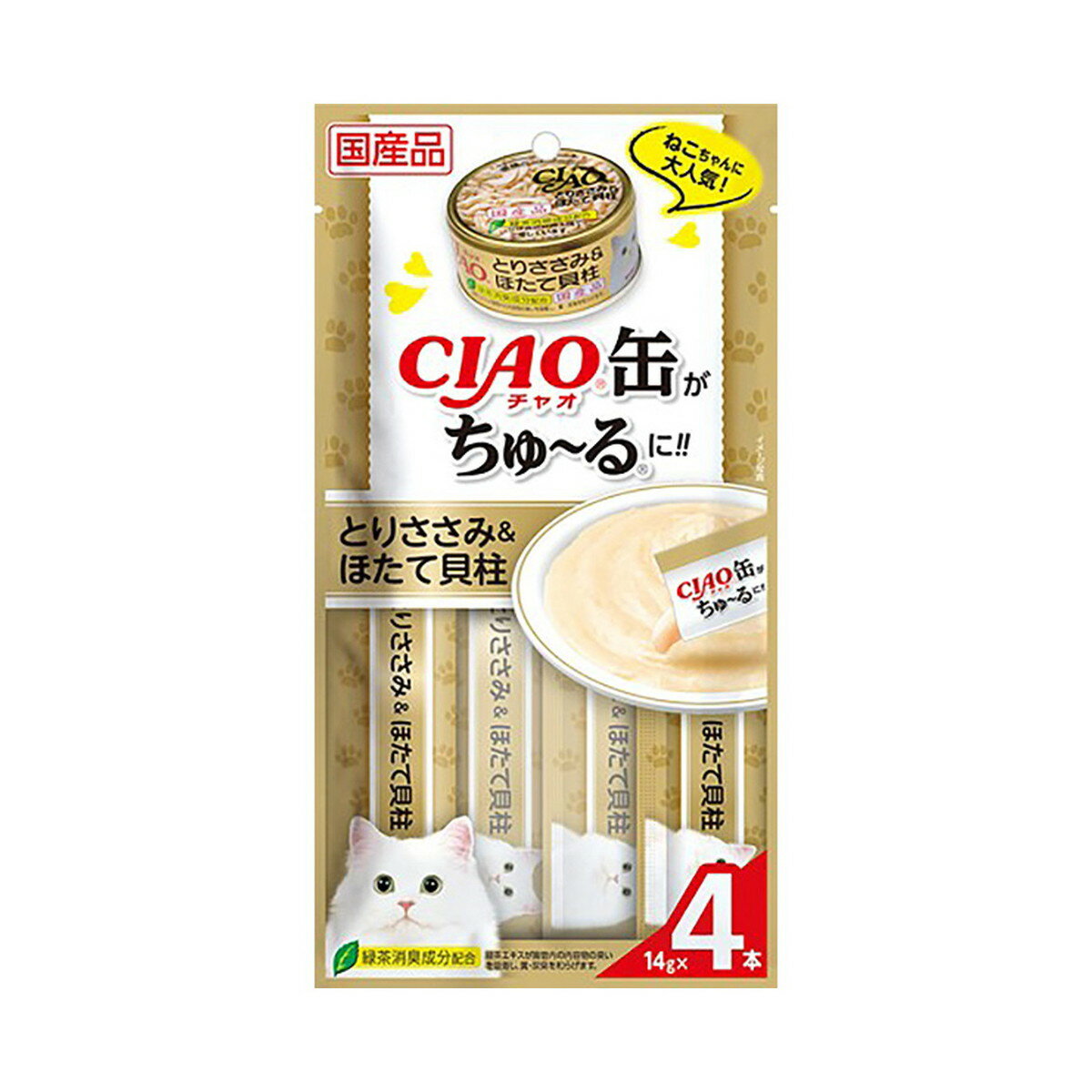 楽天ホームライフ【まとめ買い×13個セット】いなば CIAO チャオ 缶ちゅーる とりささみ&ほたて貝柱 14g×4本 【あわせ買い2999円以上で送料お得】