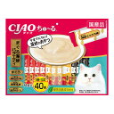 【送料お得・まとめ買い×3個セット】いなば CIAOちゅーる まぐろ海鮮バラエティ 14g×40本