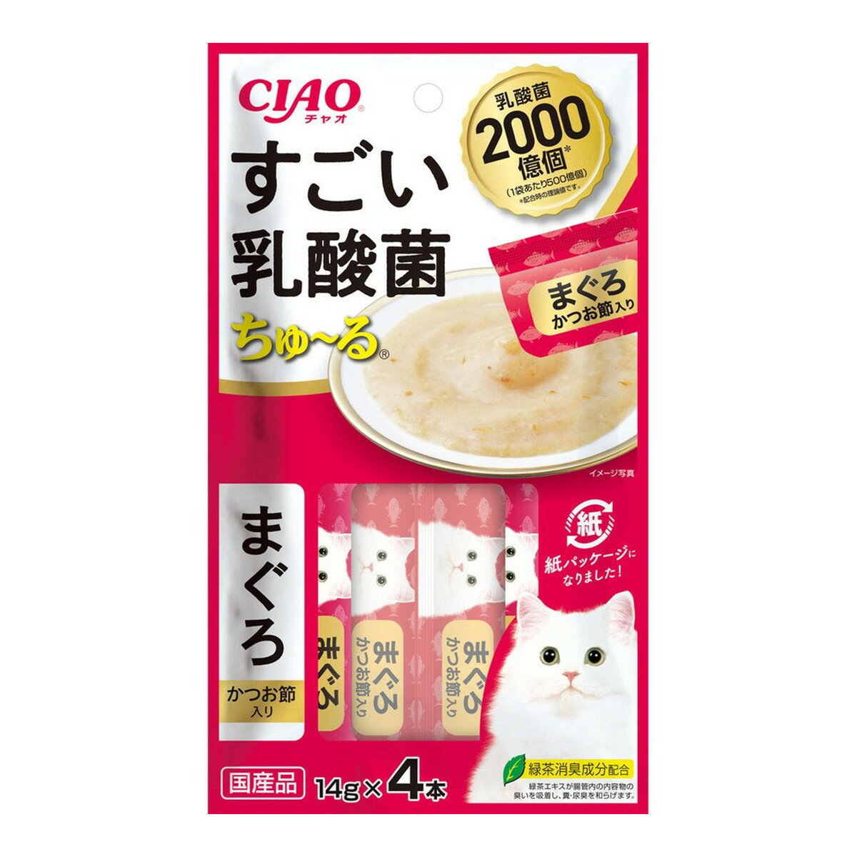 商品名：いなば CIAO チャオ すごい乳酸菌 ちゅーる まぐろ かつお節入 14g×4本入 猫用内容量：14g×4本JANコード：4901133677113発売元、製造元、輸入元又は販売元：いなばペットフード原産国：日本商品番号：101-4901133677113商品説明食べきりサイズの液状おやつ。乳酸菌2,000億個（1本あたり500億個）の乳酸菌を配合し、猫ちゃんの健康を維持しお腹の調子を保ちます。成猫用広告文責：アットライフ株式会社TEL 050-3196-1510 ※商品パッケージは変更の場合あり。メーカー欠品または完売の際、キャンセルをお願いすることがあります。ご了承ください。