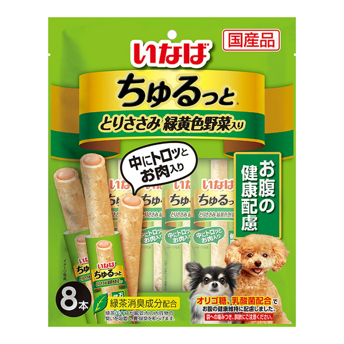 いなば ちゅるっと とりささみ 緑黄色野菜入り お腹の健康配慮 8本