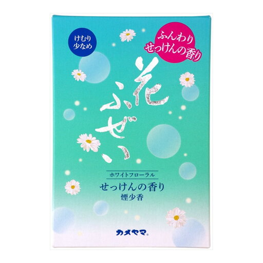 【送料お得・まとめ買い×11個セット】カメヤマ 花ふぜい せっけんの香り 煙少香 徳用 大型 220g 線香 【送料お得・まとめ買い×11個セット】カメヤマ 花ふぜい せっけんの香り 煙少香 徳用 大型 220g 線香