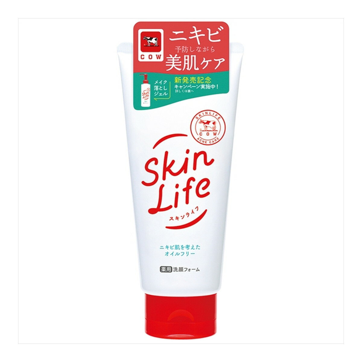 【まとめ買い×7個セット】牛乳石鹸 スキンライフ 薬用 洗顔フォーム 130g 【あわせ買い2999円以上で送料お得】