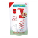 【送料お得・まとめ買い×11個セット】牛乳石鹸 スキンライフ 薬用 泡のふんわり洗顔 詰め替え用 140ml