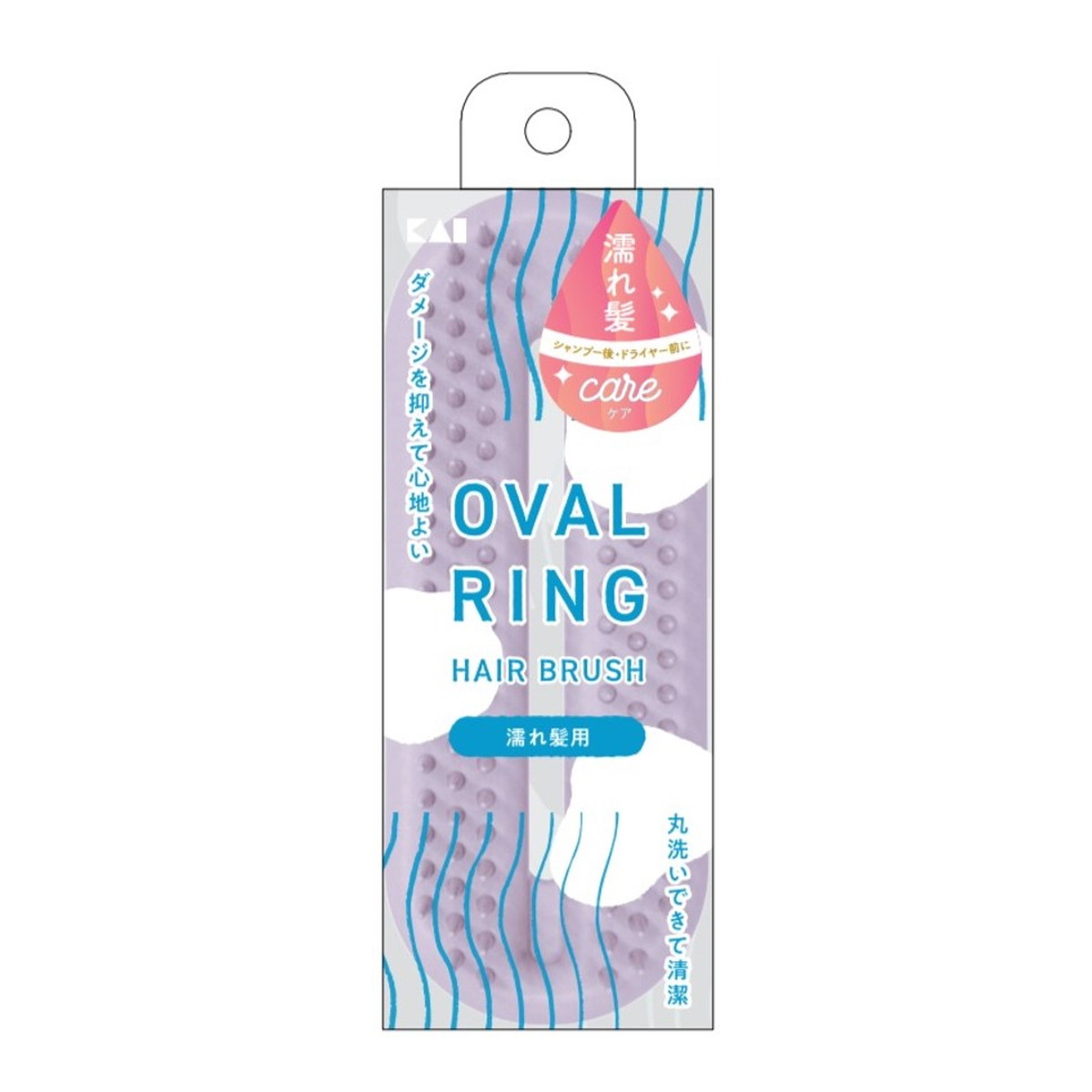 【送料お得・まとめ買い×9個セット】貝印 KAI KQヘアブラシ オーバルリングヘアブラシ 濡れ髪用 ピンク