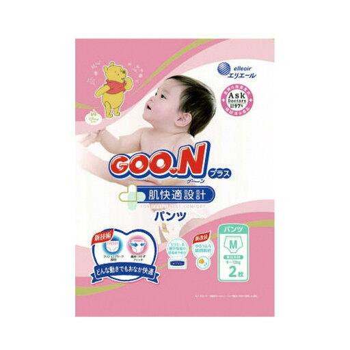 【まとめ買い×36個セット】大王製紙 エリエール グーンプラス 肌快適設計 Mサイズ 2枚入 【あわせ買い2999円以上で送料お得】 【まとめ買い×36個セット】大王製紙 エリエール グーンプラス 肌快適設計 Mサイズ 2枚入 【あわせ買い2999円以上で送料お得】