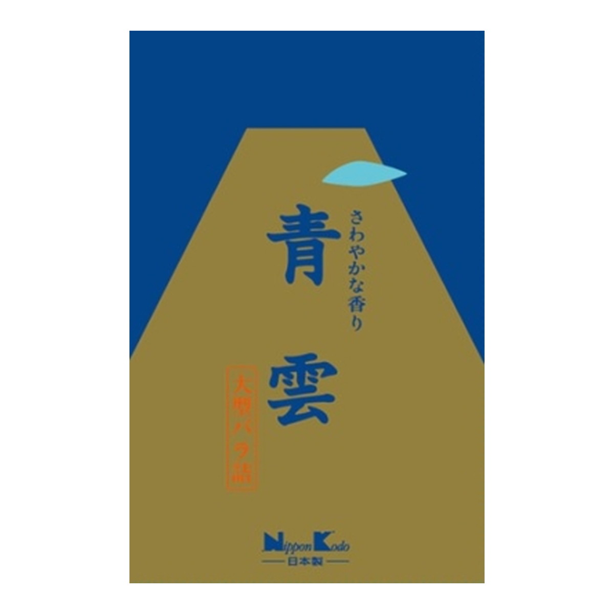 【まとめ買い×3個セット】日本香堂 青雲 大型バラ詰 205g 線香 【あわせ買い2999円以上で送料お得】