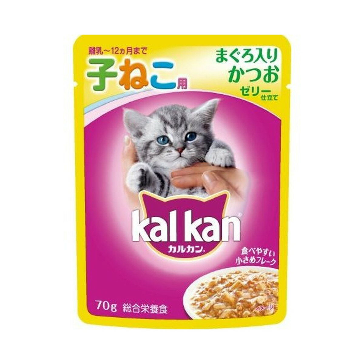 【あわせ買い2999円以上で送料お得】カルカン パウチ まぐろ入り かつお ゼリー仕立て 子ねこ用 70g