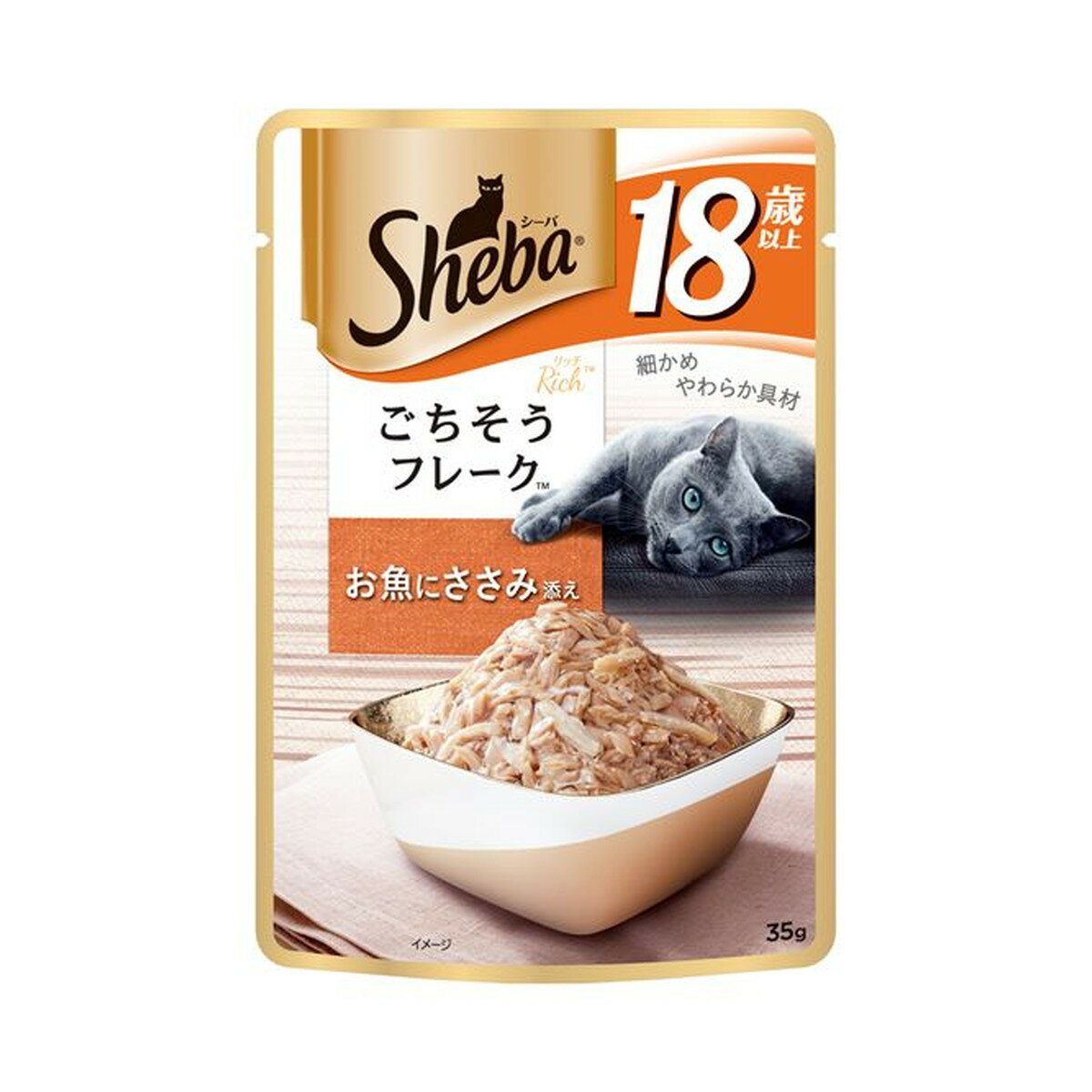 Other Wet Food - 【あわせ買い2999円以上で送料お得】マースジャパン シーバ リッチ 18歳以上 ごちそうフレーク お魚にささみ添え 35g