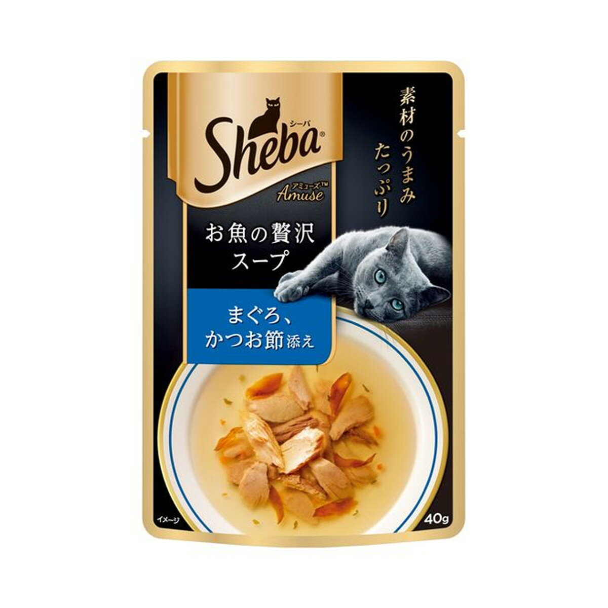 楽天ホームライフ【送料お得・まとめ買い×96個セット】マースジャパン シーバ アミューズ お魚の贅沢スープ まぐろ、かつお節添え 40g