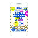 【あわせ買い2999円以上で送料お得】丸富製紙 ペンギン 超ロング 芯なしパルプ300m 6倍巻き 2ロール シングル