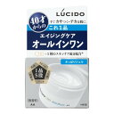 【あわせ買い2999円以上で送料お得】マンダム ルシード パーフェクト スキンジェル さっぱりジェル エイジングケア オールインワン 90g