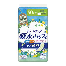 【あわせ買い2999円以上で送料お得】ユニ・チャーム チャームナップ 中量用 消臭タイプ 18枚