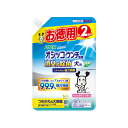 【送料お得・まとめ買い×9個セット】ライオン商事 シュシュット! オシッコ・ウンチ専用 消臭&除菌 犬用 つめかえ用 大容量 480ml