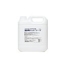 【あわせ買い2999円以上で送料お得】ロケット石鹸 業務用 薬用 ハンドソープ 4L(4)
