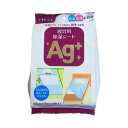 【送料お得・まとめ買い×7個セット】豊田化工 デオドライ AG+ 寝具用 除湿シート 1枚入(4)