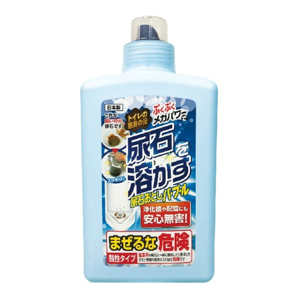 【あわせ買い2999円以上で送料お得】高森コーキ 尿石落としバブル1L