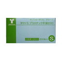 【送料お得・まとめ買い×10個セット】竹虎 プラスチック手袋 パウダーフリー S 200枚入(3)