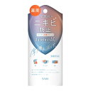 【まとめ買い×3個セット】常盤薬品工業 サナ ピュアテクトAC 薬用プロテクトクリーム 保護クリーム 40g 【あわせ買い2999円以上で送料お得】