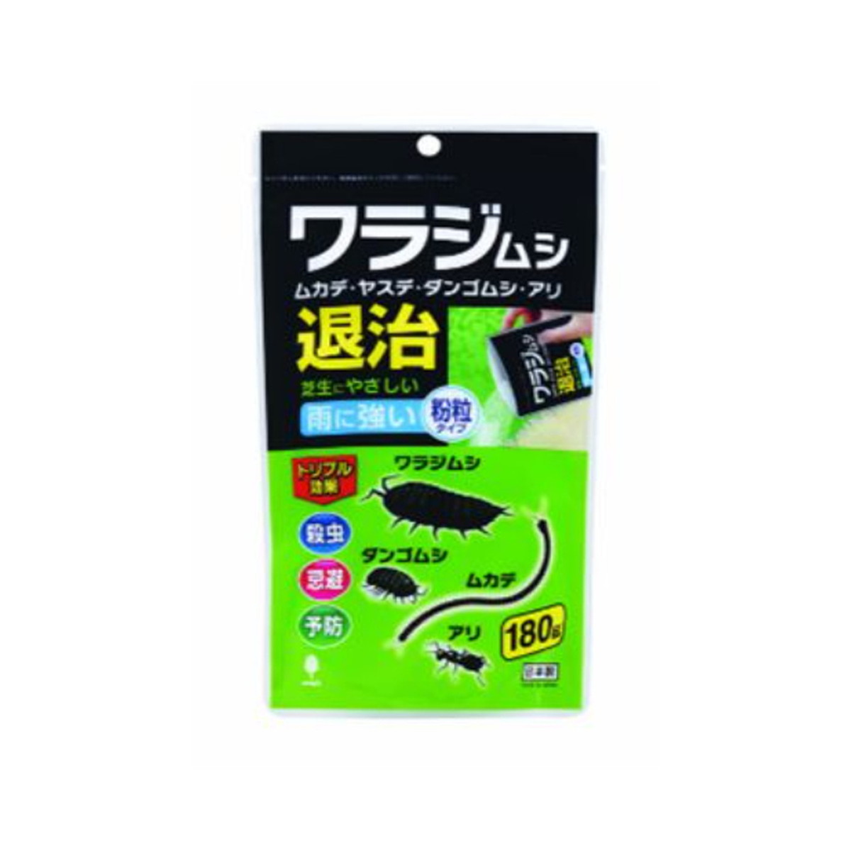 【あわせ買い2999円以上で送料お得】紀陽除虫菊 ワラジムシ まとめて退治 粉タイプ 180g