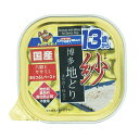 【あわせ買い2999円以上で送料お得】ドギーマン 紗 博多地どり 13歳から 六穀とササミ入り 100g