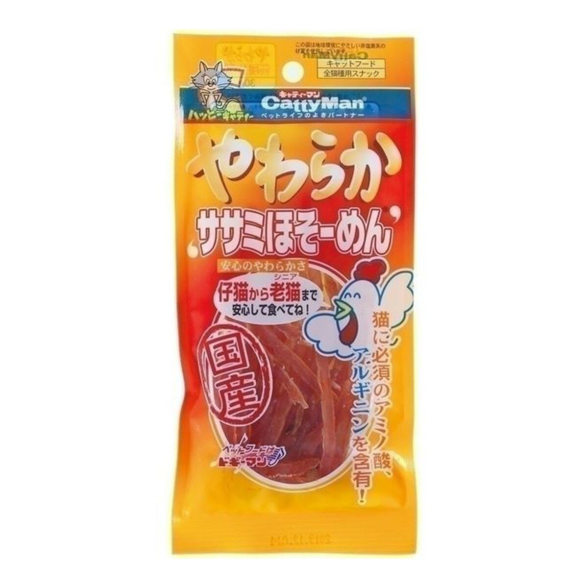 【まとめ買い×13個セット】ドギーマン ハヤシ キャティーマン やわらかササミ ほそーめん 30g 【あわせ買い2999円以上で送料お得】 1