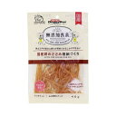 【送料お得・まとめ買い×36個セット】ドギーマン 無添加良品 国産鶏のささみ極細づくり 40g