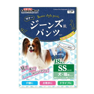 【送料込・まとめ買い×8個セット】ドギーマン DoggyMan ジーンズ風 パンツ SS 18枚入 犬・猫用オムツ