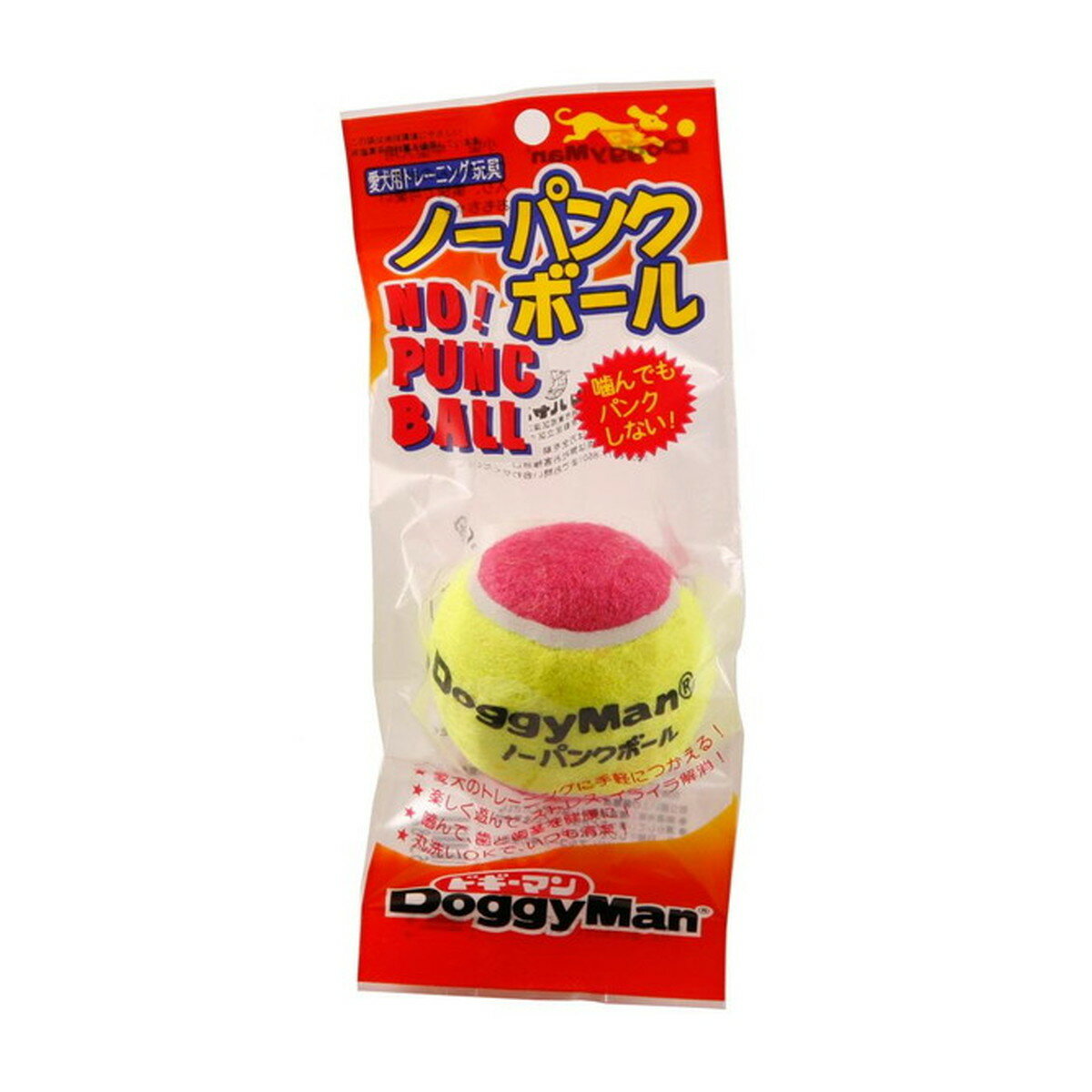 【あわせ買い2999円以上で送料お得】ドギーマン DoggyMan ノーパンクボール 大 犬用 ※カラーは選べません