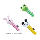 【まとめ買い×13個セット】ドギーマン DoggyMan InuToyBox ボーダーズー 犬用 ※種類は選べません 【あわせ買い2999円以上で送料お得】