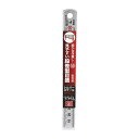 【送料お得・まとめ買い×13個セット】藤原産業 SK11 直尺 150mm FSV-150KD