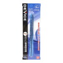 【送料お得・まとめ買い×3個セット】藤原産業 SK11 DEVICE 三角スケール DVC-15KD